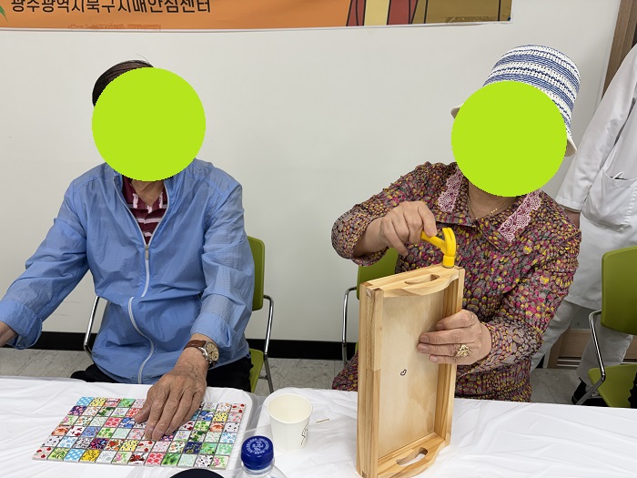 지역사회 인지활동 프로그램- 북구치매안심센터 연계
