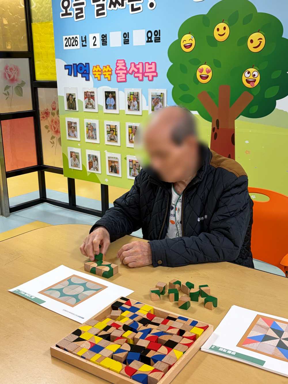 이미지